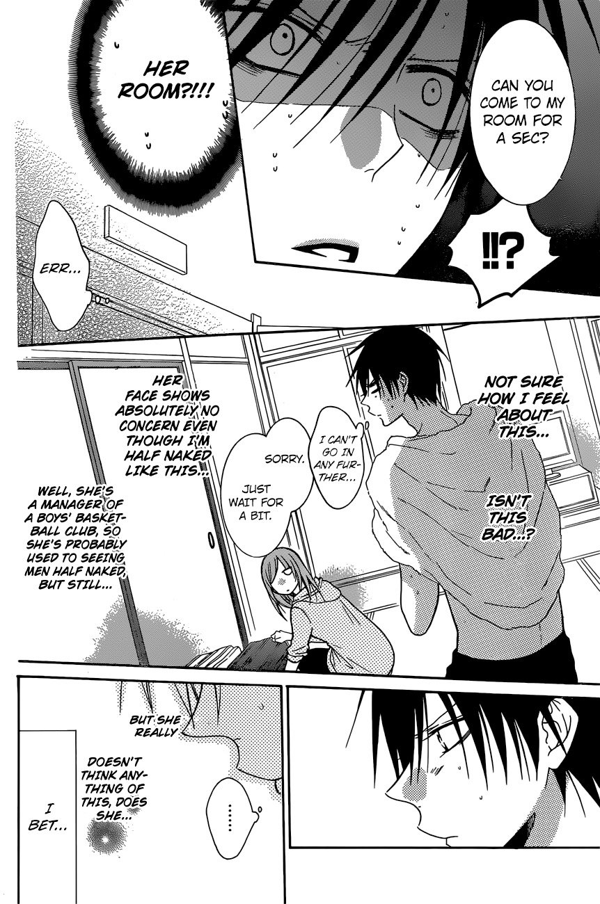 Namaiki Zakari, Chapter 87 image 20
